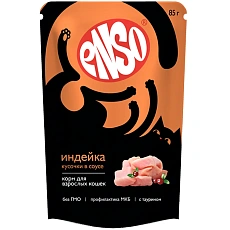 ENSO Пауч для кошек (Индейка в соусе)